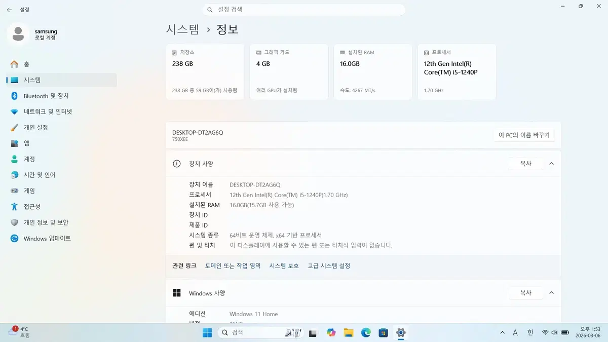 thumbnail-6